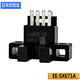 Commutateur photoélectrique miniature OMRON EE-SX Capteur infrarouge Induction en U-Slot L-Type Type de soudage Type de plug-in Wr Wit avec fil de plomb 1 mètre EE-SX671A NPN 5-24VDC