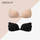 Mianke Eslite breast patch wedding dress seamless invisible nipple patch non-slip anti-bump silicone women's suspender skirt off-shoulder anti-exposure nipple patch swimming patch XT02 skin color B cup