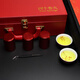 
Four Springs Saffron Tea Silk High-end Valentine's Day Gift Teacher Birthday Gift Customer Business Gifts Gifts to Elders FA6