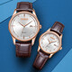 Leimai Watch (Reimah) [Buenos regalos] Mira la pareja de cuarzo casual Matriz de calendario para hombres Brown Black Black Leather Women's Watch 6169m/L L6169. RW cuero marrón para mujeres