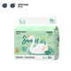 Shuangran (Shinrea) Swan Pull Hosen xxl 30 Stück dünne, ultra-weiche und atmungsaktive Babywindeln [Brand Direct Supply, sichere Qualität]