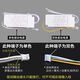 BENLOEBOW LED ceiling lamp constant current drive power supply 36W three-color ballast 24W40-60W rectifier transformer monochrome 3-5W