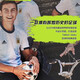 Adidas Fußball European Cup Professionelle Spiele für Jugendliche Erwachsene und Kinder Training tragen resistent Nr. 5 S12241/Weltmeisterschaft 5