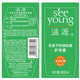 Seeyoung Ginger Shampoo Silicone-free Washing Set Refreshing Oil Control Fluffy Anti-dandruff Anti-Itch Anti-washing Hair Paste Oil Control Cleansing Set 400ml*3 Bottles + Mu 500m