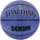 SpALDING 7 hygroscopic leather PU basketball excellent grip universal indoor and outdoor suitable for various venues Denim Purple 77-736Y