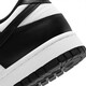 Nike casual shoes men's shoes spring new DUNKLOWRETRO retro board shoes comfortable low top sports shoes trendy products DD1391-100 44
