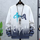 
Boledi spring and autumn round neck sweatshirt 12-15 years old junior high school students long-sleeved T-shirt 14 boys handsome trendy base shirt HX683 gray (single sweatshirt) spring and autumn style 170 (XL) Recommended weight 110-130 Jin [Jin equals 0.5 kg]
