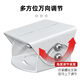 Vigilancia Shimingtong Soporte de articulación universal de aluminio engrosado adecuado para HikVision Dahua Cámara PERLO CAMERA DE TIEMPO DEL PERDE