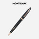 Montblanc MONTBLANC Meisterstück 162 rose gold-plated signature pen 112672/132481 Christmas gift