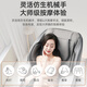 American Desen Home Ganzkörper elektrischer Massagestuhl für ältere Menschen vollautomatische Massage-Sofa Zero Gravity Capsula Massage Stuhl T550L Geschenkraum Grau Grau