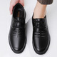 Nordic (BEIOUTU) leather shoes men's business casual leather shoes British lace-up comfortable soft-soled leather shoes 7081 black 40