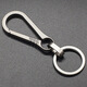 Digalun Titanium-Legierungsauto Keychain Herrenanhänger Keychain Kreative Mercedes-Benz Audi Volkswagen Toyota Byd