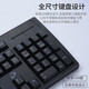 DAREU LK188 wired keyboard and mouse set anti-spray design office dormitory laptop desktop computer universal keyboard and mouse set [keyboard + mouse] black