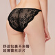 
Miss Curiosity Bikini Lace Sexy Low Waist Women's Briefs Cotton Antibacterial Crotch Comfort New Style White Camellia M