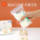 Bolsa de almacenamiento de leche Xinbei Bactura de leche Bolsa Freeze Engrosado y a prueba de fugas 200ml90 tabletas