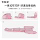 
Kara Sheep Schoolbag Primary School Boys and Girls Grade 1-3-6 Children's Backpack Reducing Backpack CX2214+CX2687 18L Small Tile-Lavender Purple Primary School