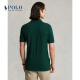 Polo Ralph Lauren 拉夫劳伦男装 经典款定制修身版型网眼Polo衫RL12200 300-绿色 XL