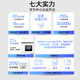 HP OfficeJet Pro 9720彩色喷墨一体机宽幅面双面打印wifi有线 惠普9720 原装进口