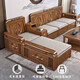 Yahua Xiangshe Park, Four-person seat + imperial concubine couch, sponge seat bag