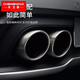 
Zaiwai is suitable for the new Porsche four-out sports tail tube 992 tail throat modification 991Carrera exhaust 11-15911 four-out sports tail tube silver