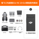 DJI Air 3s Drohne Luftfotografie Reisen 1-Zoll-Hochdefinition Bildübertragung Professionell intelligent Omnidirektional Hindernisvermeidung Dual-Kamera-Telo Ultra-Long Battery Life Follow-up Fernbedienung Flugzeug Flugzeug Weitwinkel Air 3S Changfei (RC 2 ferngesteuerte Kontrolle mit Bildschirm/Enhanced Bilde-Getriebe) Frisely Wechseln Sie eine jährliche Version (698 yuan).