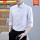 Pierre cardin spring and autumn new long-sleeved shirt men's embroidered professional shirt business casual non-scalding anti-wrinkle trendy men's top knitted 828 white 3XL (180)