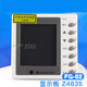 Controller suitable for air duct machine wire controller FG-02 4-core handheld operator control language Z4835 control panel without connector