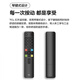 TCL TV remote control original genuine adaptable universal TV infrared Bluetooth voice remote control board universal Thunderbird RC801L/802D/50L2/55L8/55A660U/55F8 original RC801L does not support voice fully universal
