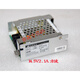 
Original Dahua access control power supply Yongming YMFFV-2056XIXA YMFEV-1050XIXB Power supply Dahua access control power supply brand new