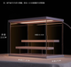 Pupan Blind Box Cabinet Boîte à aveugle Boîte de rangement avec un éclair blanc clair