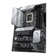 Asus (ASUS) Z790 supports dual M.2 and supports divine light synchronization E-sports game motherboard Asus PRIME Z690-P D5