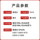 爱普生（EPSON）原装爱普生674墨水L801 L805 L810 L850 L1800连供打印机染料墨水 爱普生T6745LC淡青色墨水 简包装