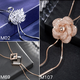 Ancient sweater chain for women long pearl necklace for women high-end pendant for teachers' day gift for women high-end practical and exquisite