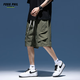 Foss Phil Shorts Мужская летняя рабочая одея