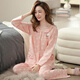 Quguo (Quguo) Spring y otoño Pajama Pajama Cardigan Cardigan Long Spring y Autumn Women's Autumn Femenina Full Cotton Home Relling 9272 Sobre Powder L [recomendado 100-120 Jin [Jin equivale a 0.5 kg]]]