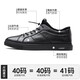 Playboy casual leather shoes men's new lightweight breathable first layer cowhide sneakers soft sole soft surface wear-resistant elastic band men's single shoes black 40