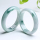 Impression Eyes 11.11 Carnival Jade Floating Flower Jade Bracelet Women’s Jade Bracelet The inner diameter is about 55-56mm