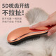 QiOh Dog Massage Comb, Cat Comb, Bath Brush, Dog Comb, Anti-static Pet Unknotting Comb, Cat Hair Removal Artifact, Cat Grooming Combination, Rose Gold + Shower Gel