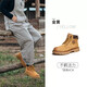 骆驼（CAMEL）【王俊凯同款】马丁靴男秋冬2025新款大黄靴女户外工装靴登山鞋子 GE122W7757T 金黄色（男款） 42