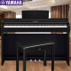 Yamaha Electric Piano CLP825/835/845/725/735/745 Vertical de alta gama 88 key Hammer Prueba de grado pesado Digital Piano Original Clp835wh White + conjunto completo de bolsas de regalo