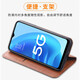 佩诺 OPPO A55手机壳PEMM00保护套A56翻盖式皮套5G超薄硅胶软壳全包防摔外壳男女款 oppoA55【对磁皮套】爵士黑
