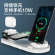 Heartfelt doctor's day gift wireless charger desktop birthday gift boys give men's boyfriend husband practical souvenir business gifts give customers souvenirs employee prizes 8