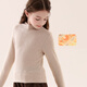 
Duomiaowu girls' base shirt Spring and Autumn children's long-sleeved T-shirt big children's fashionable half-turtleneck top 11967 white 120