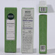 Xiangyi Bencao Firming and Boost Eye Cream for Women Eye Moisturizing 20g*1 Pc