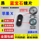 Senmaikang with dust filter Apple R rear camera glass mirror lens XS with dust filter 2 lenses