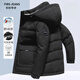 FIRS JEANS Shanshan denim goose velvet jacket men's short thickened hood can be removed 2023 winter new warm mid-length jacket 9758-Gray 170/M[100-120Jin[Jin equals 0.5 kg]]