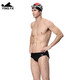 YINGFA Slip de Natation Slip de Natation en Peau de Requin pour Hommes Racing Résistant au Chlore Entraînement Compétition Professionnel Étanche Séchage Rapide Slip de Natation Y9201-1 Noir L Tour de Taille Recommandé 74-79CM