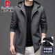 Pierre Cardin spring and autumn windbreaker men's business casual middle-aged men's coat hooded mid-length jacket jacket top men's blue XL 180