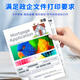 
Ink 672 ink suitable for epson Epson L360 L365 L358 L351 L558 L565 L350 printer
