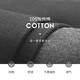Playboy Business Men's Socks Pure Cotton Antibacterial Socks Men's Socks Casual Breathable Medium Socks